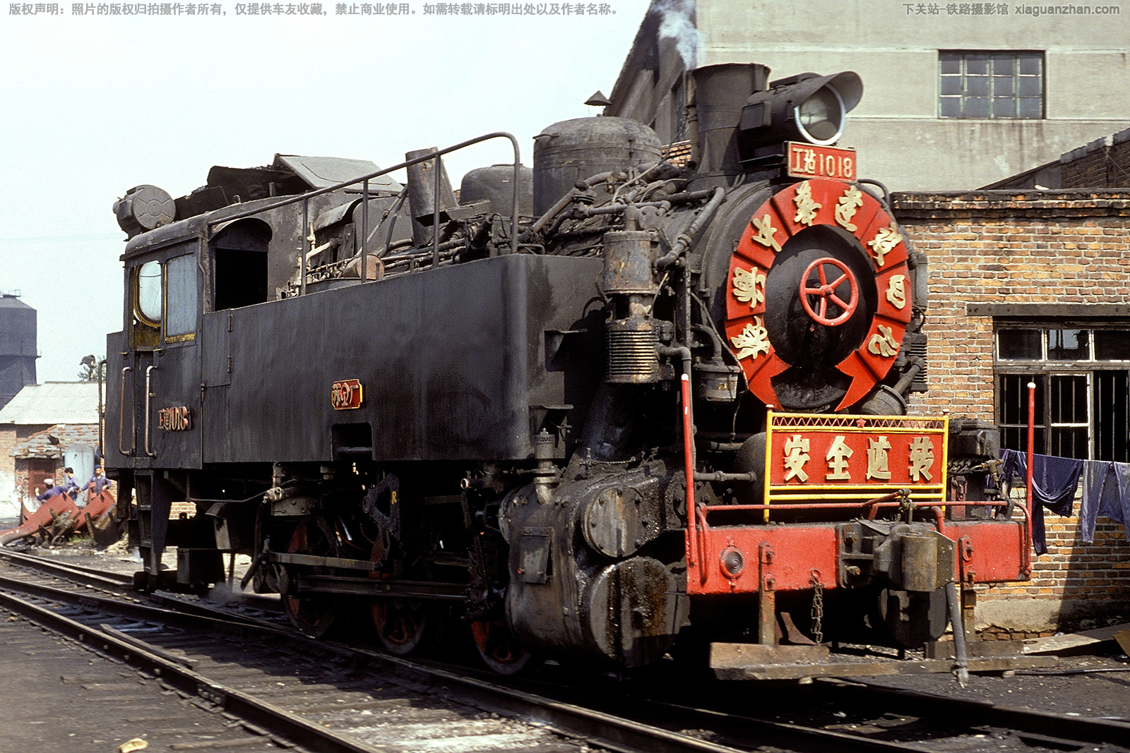 �������������� GJ-1018 �ռ��ͻ�����