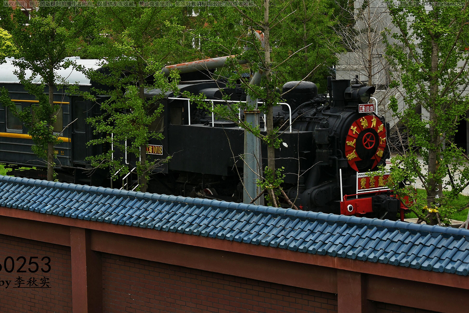 �������������� GJ-1018 ������