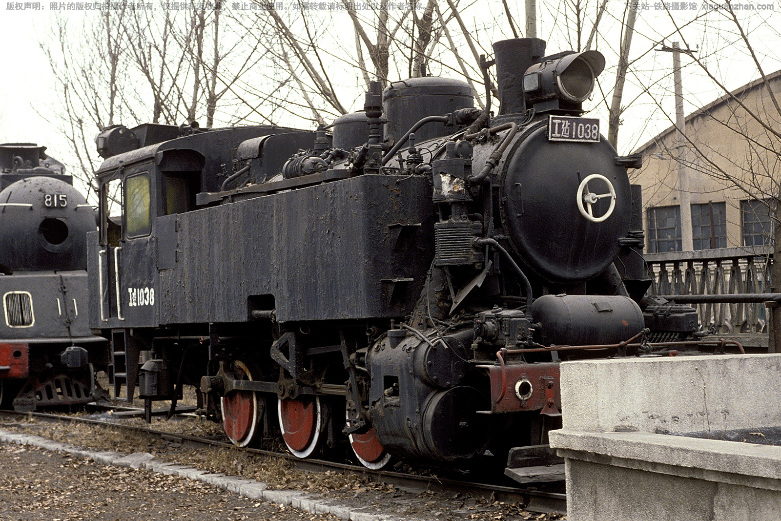 �������������� GJ-1038 ����ն�