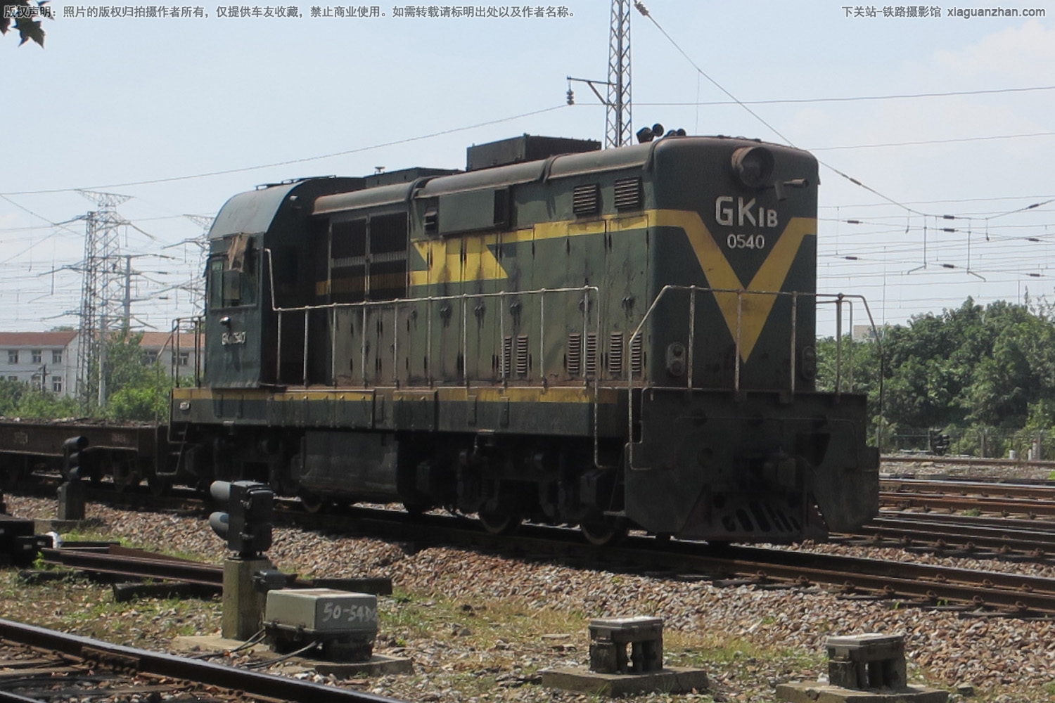 工矿1B-0540 GK1B-0540 武钢 工矿1B-0540 GK1B-0540 武钢