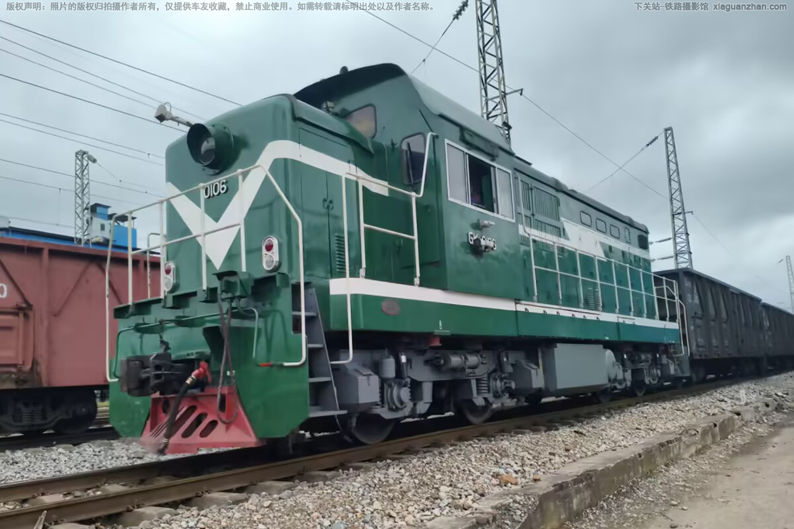 工矿1C-0106 GK1C-0106 华菱湘钢 工矿1C-0106 GK1C-0106 华菱湘钢