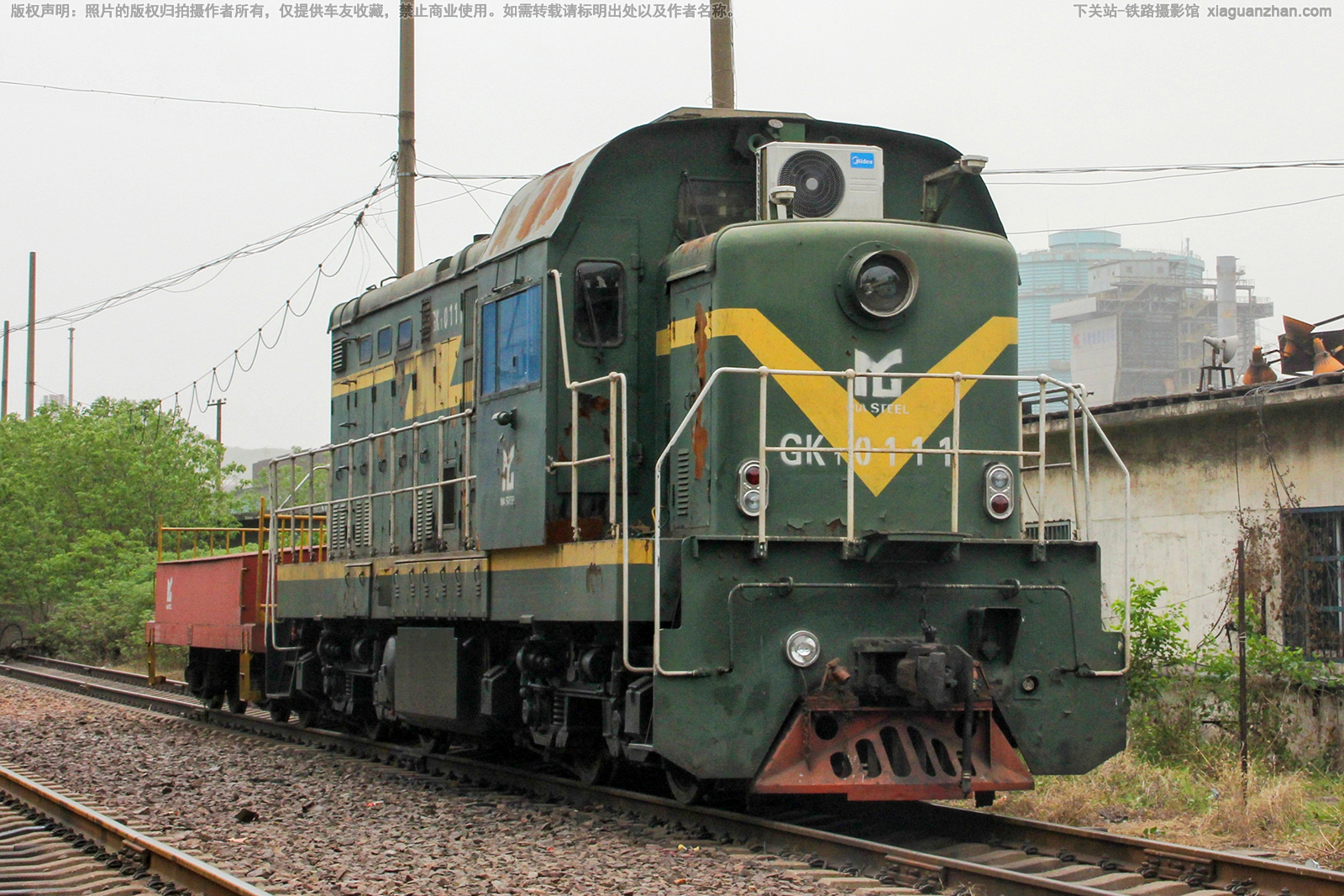 ����1C-0111 GK1C-0111 ��������