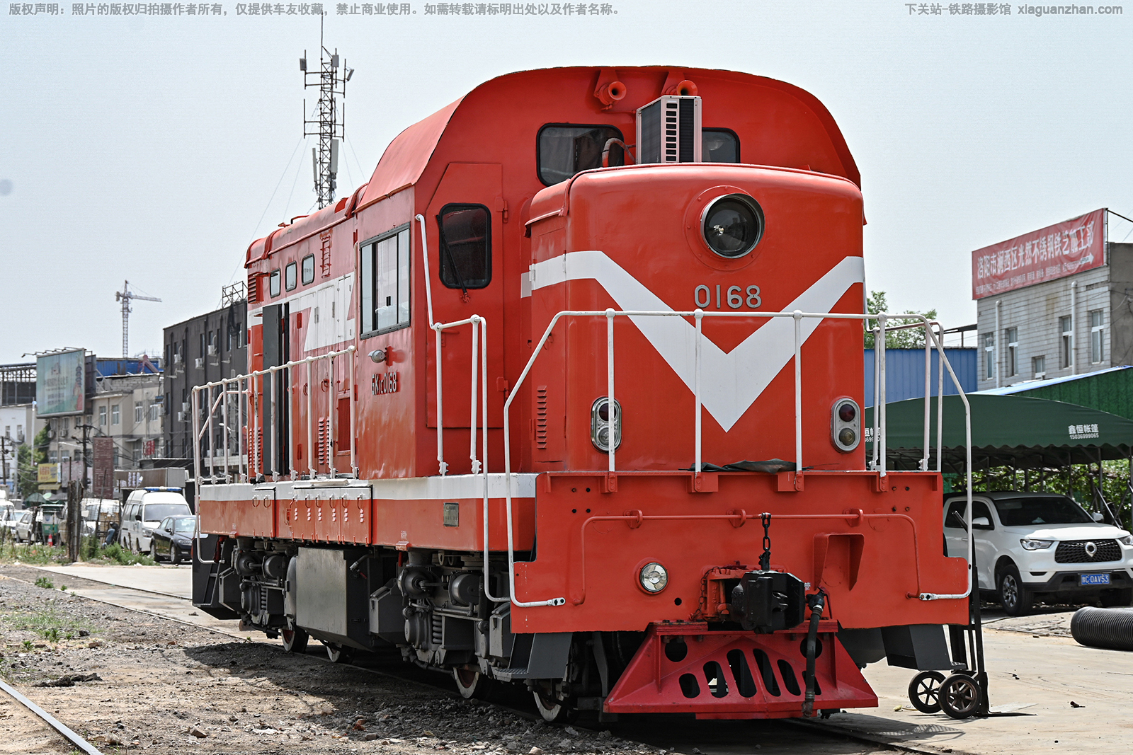 ����1C-0168 GK1C-0168 ����һ��