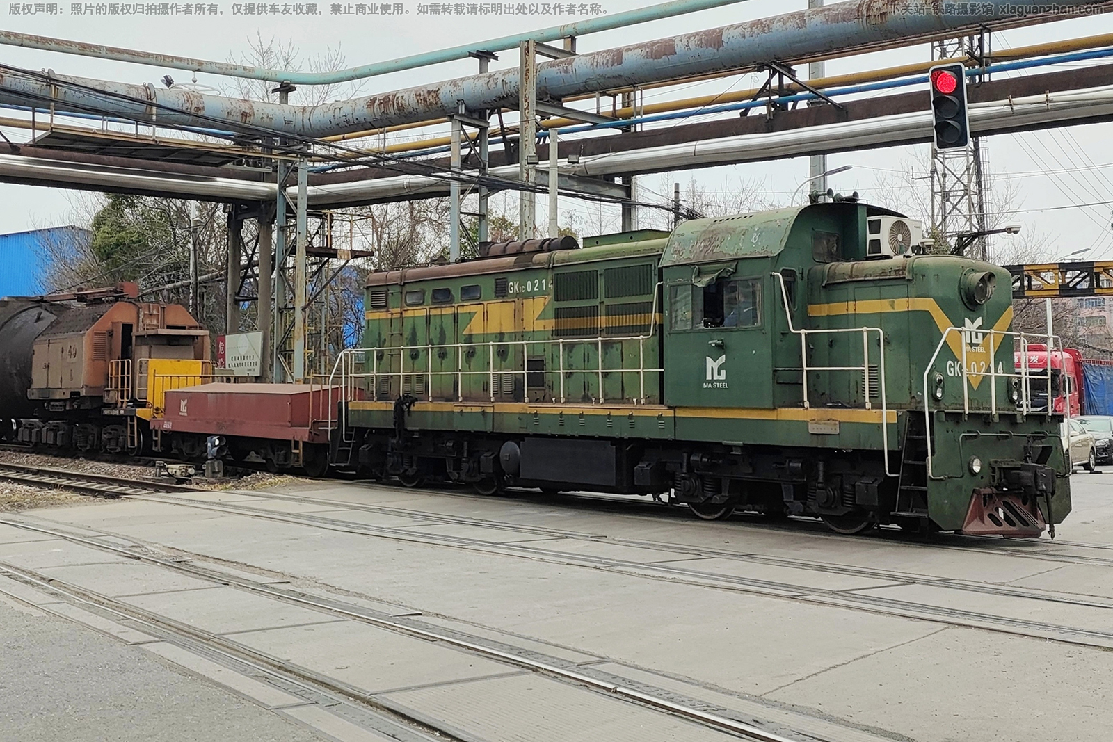 工矿1C-0214 GK1C-0214 马钢铁运 工矿1C-0214 GK1C-0214 马钢铁运