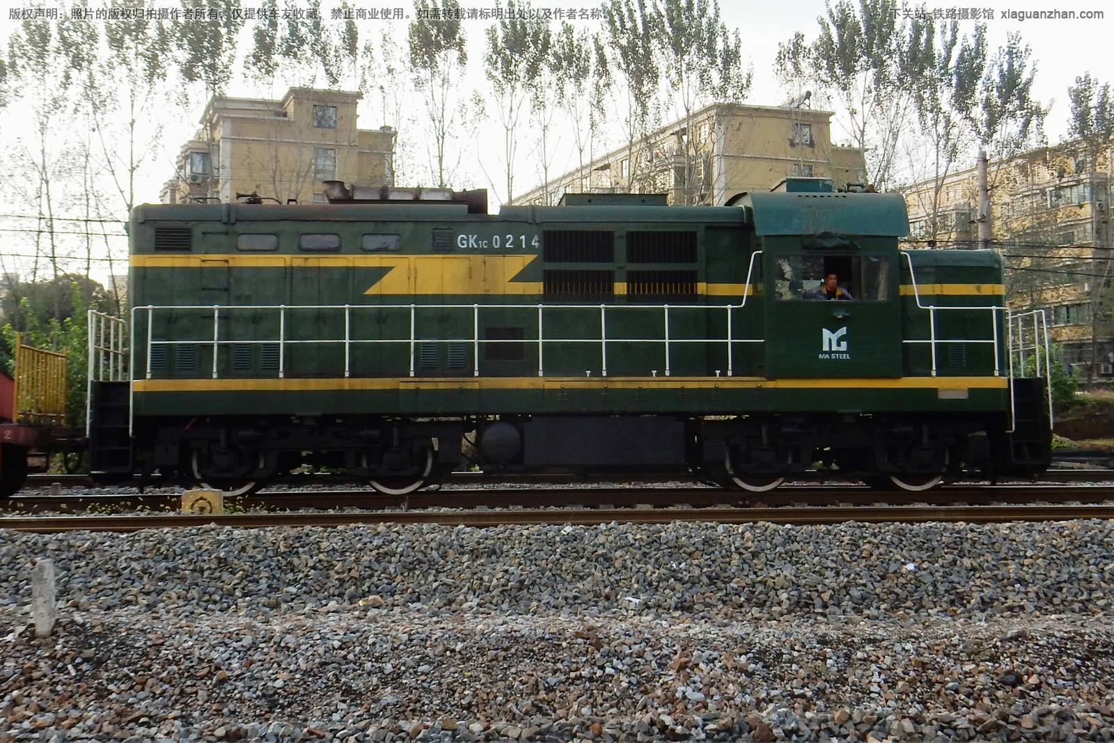 ����1C-0214 GK1C-0214 ����