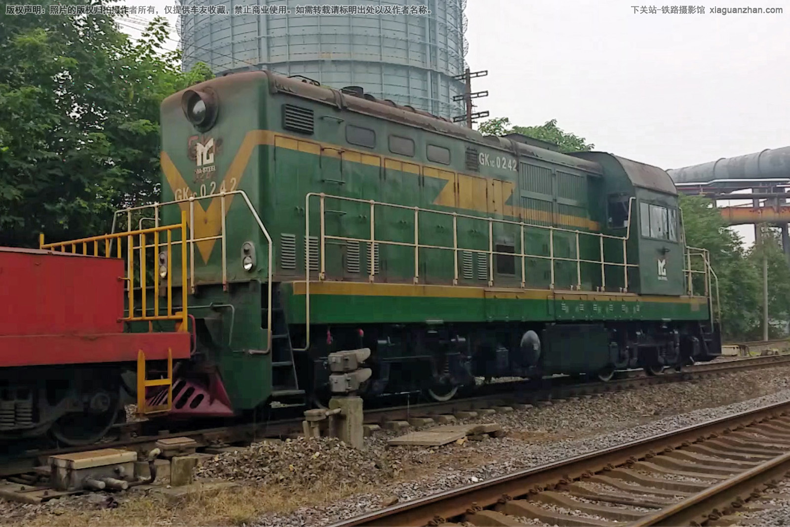 工矿1C-0242 GK1C-0242 马钢 工矿1C-0242 GK1C-0242 马钢