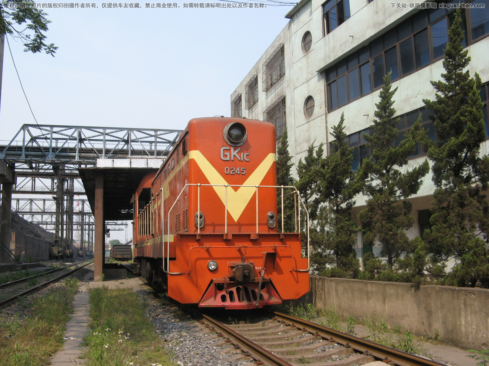 工矿1C-0245 GK1C-0245 南京钢铁厂 工矿1C-0245 GK1C-0245 南京钢铁厂