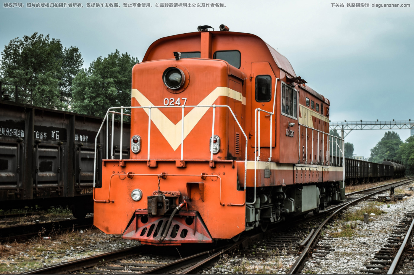 工矿1C-0247 GK1C-0247 贵阳车辆厂 工矿1C-0247 GK1C-0247 贵阳车辆厂