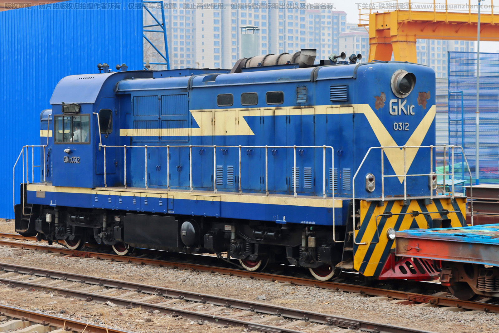 工矿1C-0312 GK1C-0312 太原太重 工矿1C-0312 GK1C-0312 太原太重