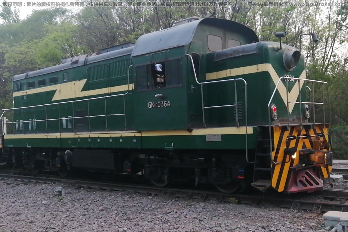 工矿1C-0364 GK1C-0364 太原钢铁 工矿1C-0364 GK1C-0364 太原钢铁