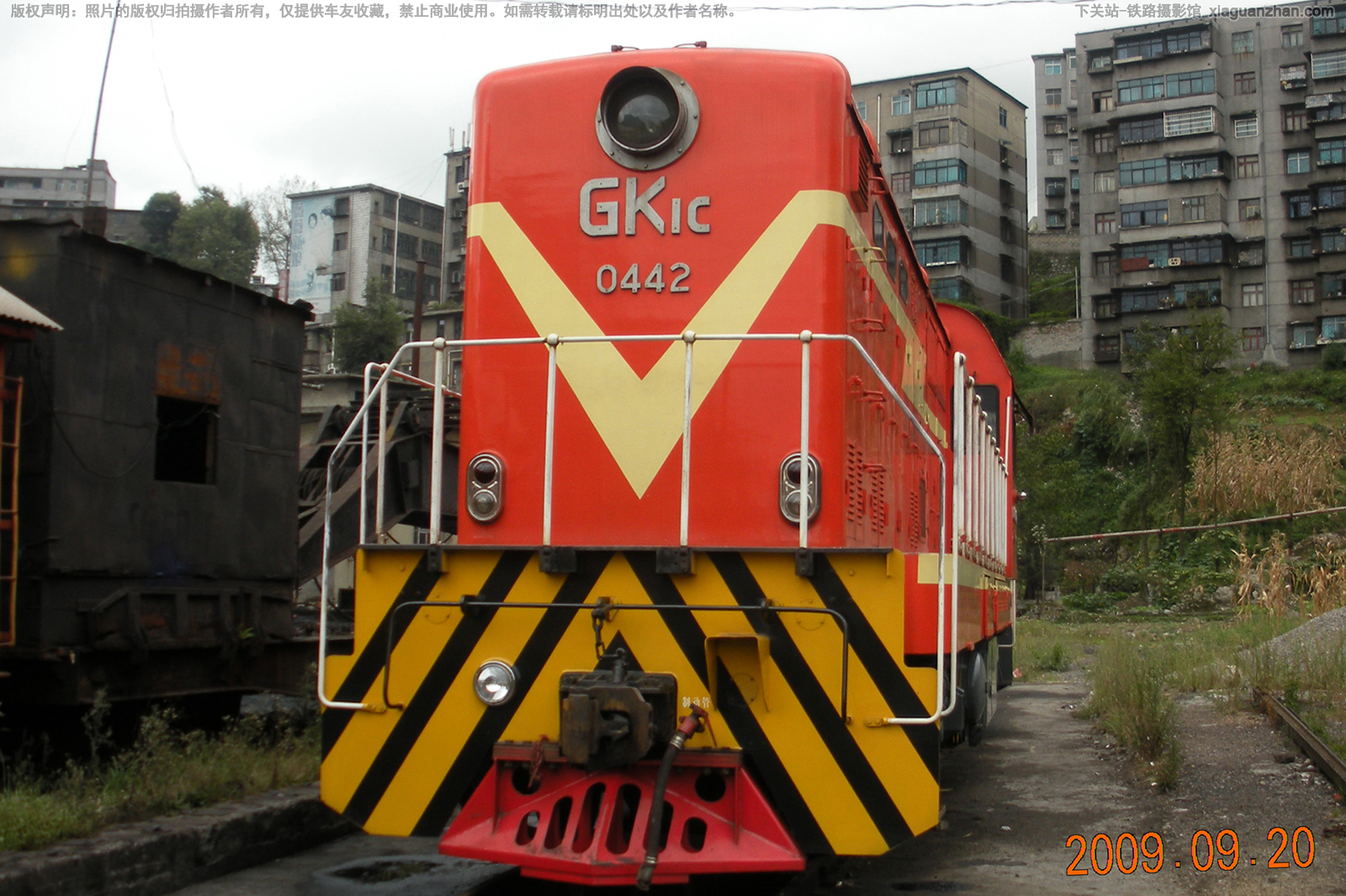 工矿1C-0442 GK1C-0442 水城钢铁 工矿1C-0442 GK1C-0442 水城钢铁