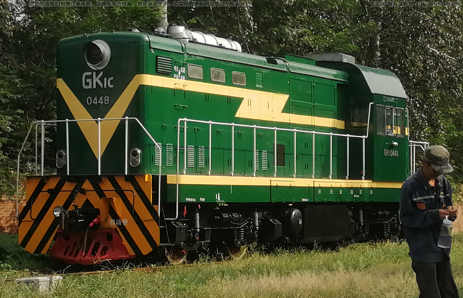 ����1C-0448 GK1C-0448 ����·