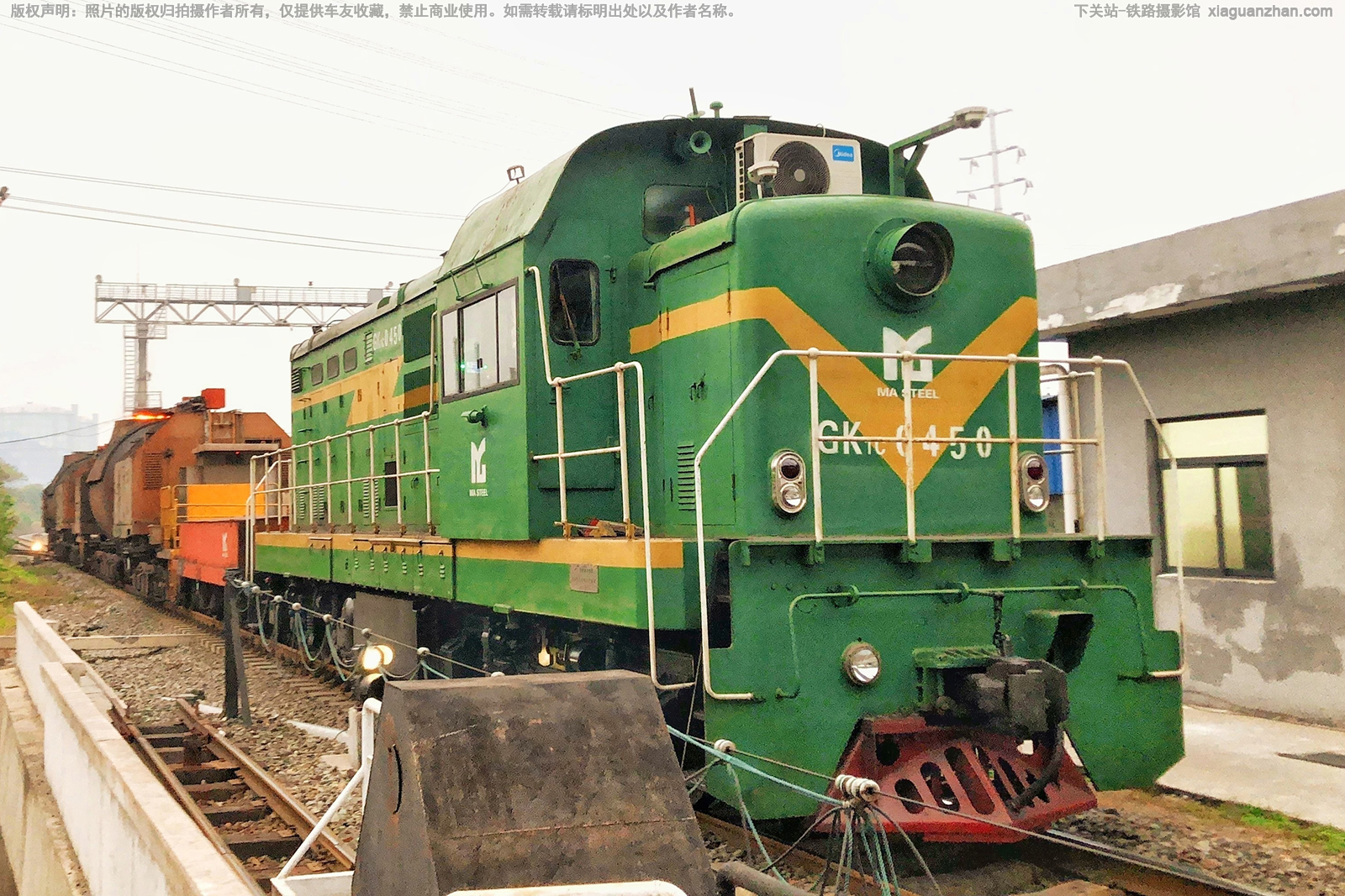 工矿1C-0450 GK1C-0450 马钢铁运 工矿1C-0450 GK1C-0450 马钢铁运