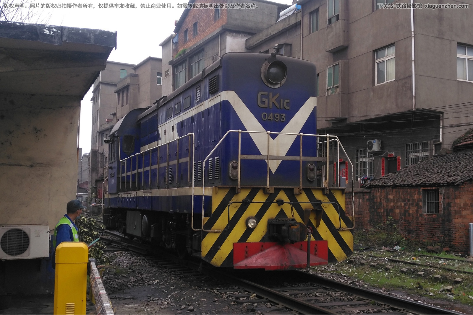 工矿1C-0493 GK1C-0493 方大特钢 工矿1C-0493 GK1C-0493 方大特钢