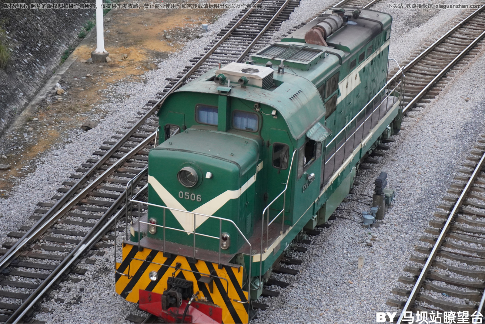 工矿1C-0506 GK1C-0506 韶关钢铁厂 工矿1C-0506 GK1C-0506 韶关钢铁厂