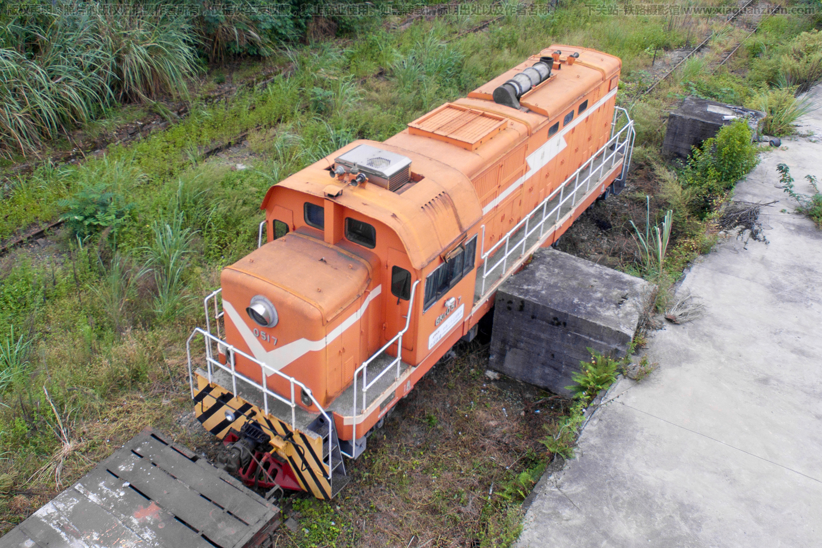 工矿1C-0517 GK1C-0517 中铁二十三局 工矿1C-0517 GK1C-0517 中铁二十三局