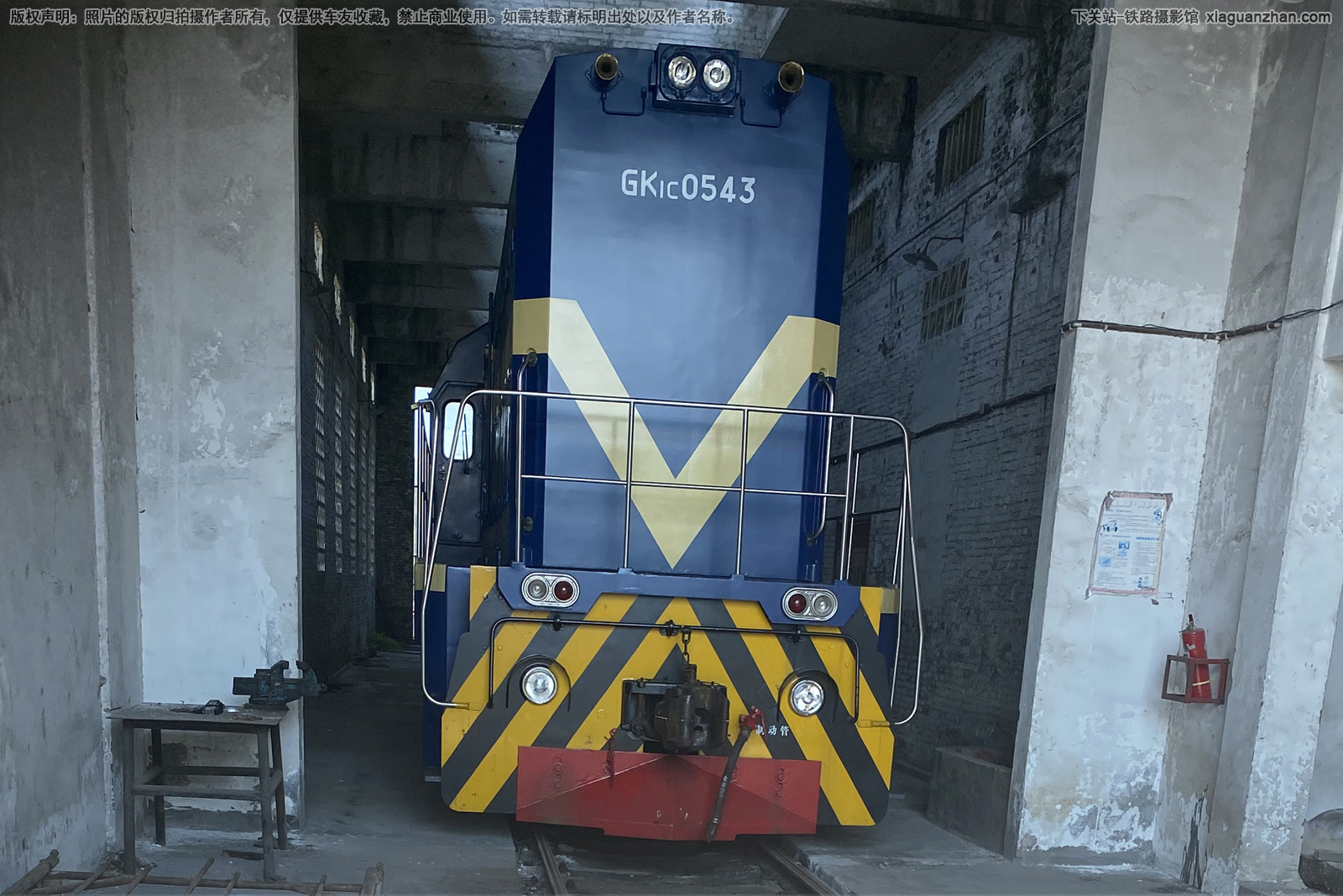 ����1C-0543 GK1C-0543 �츮��ҵ