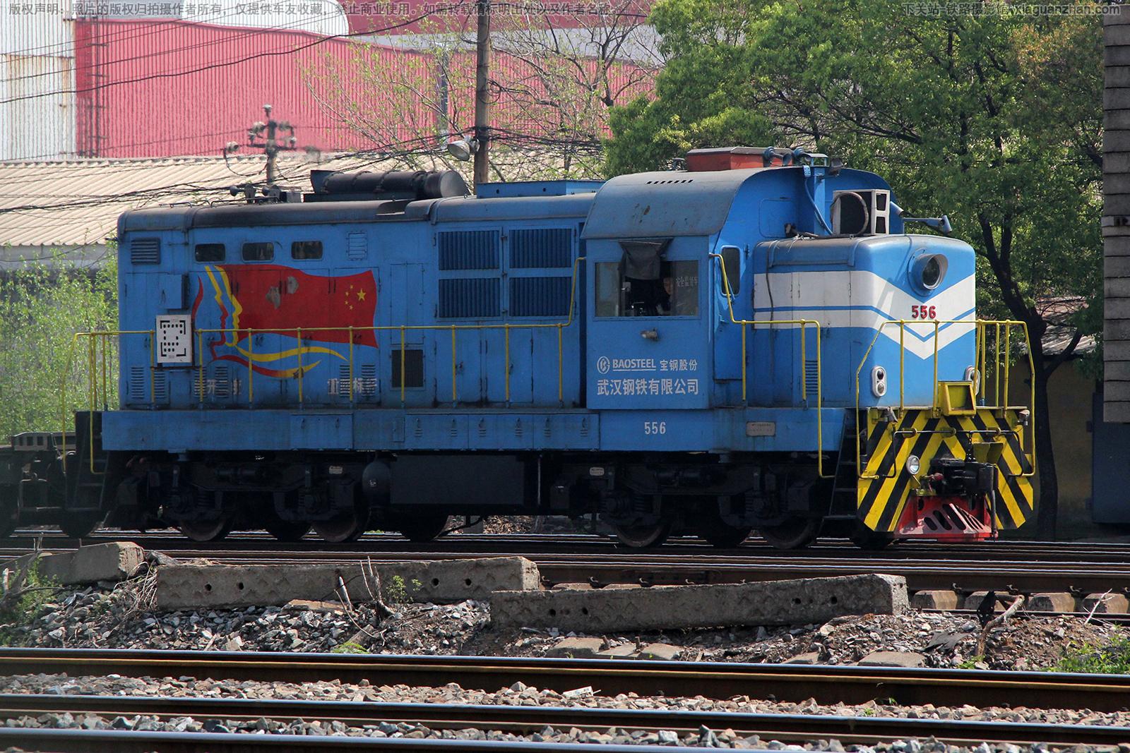 工矿1C-0556 GK1C-0556 武钢 工矿1C-0556 GK1C-0556 武钢