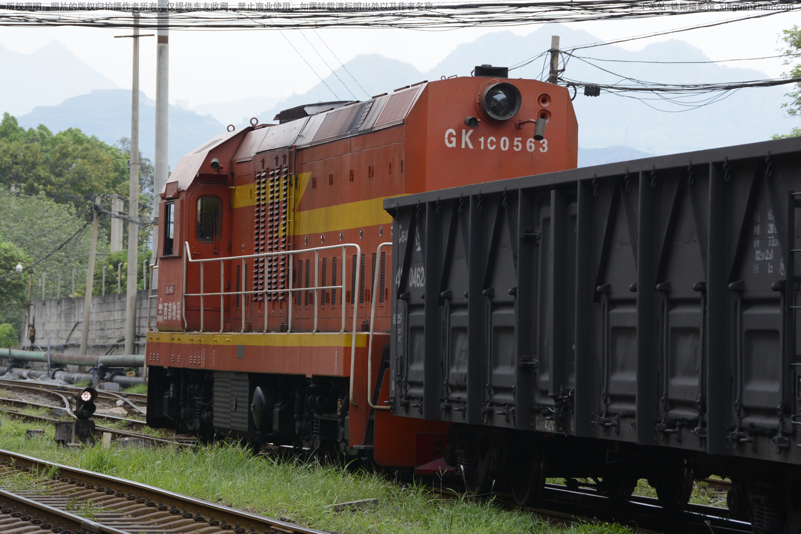 ����1C-0563 GK1C-0563 �ʸּ���