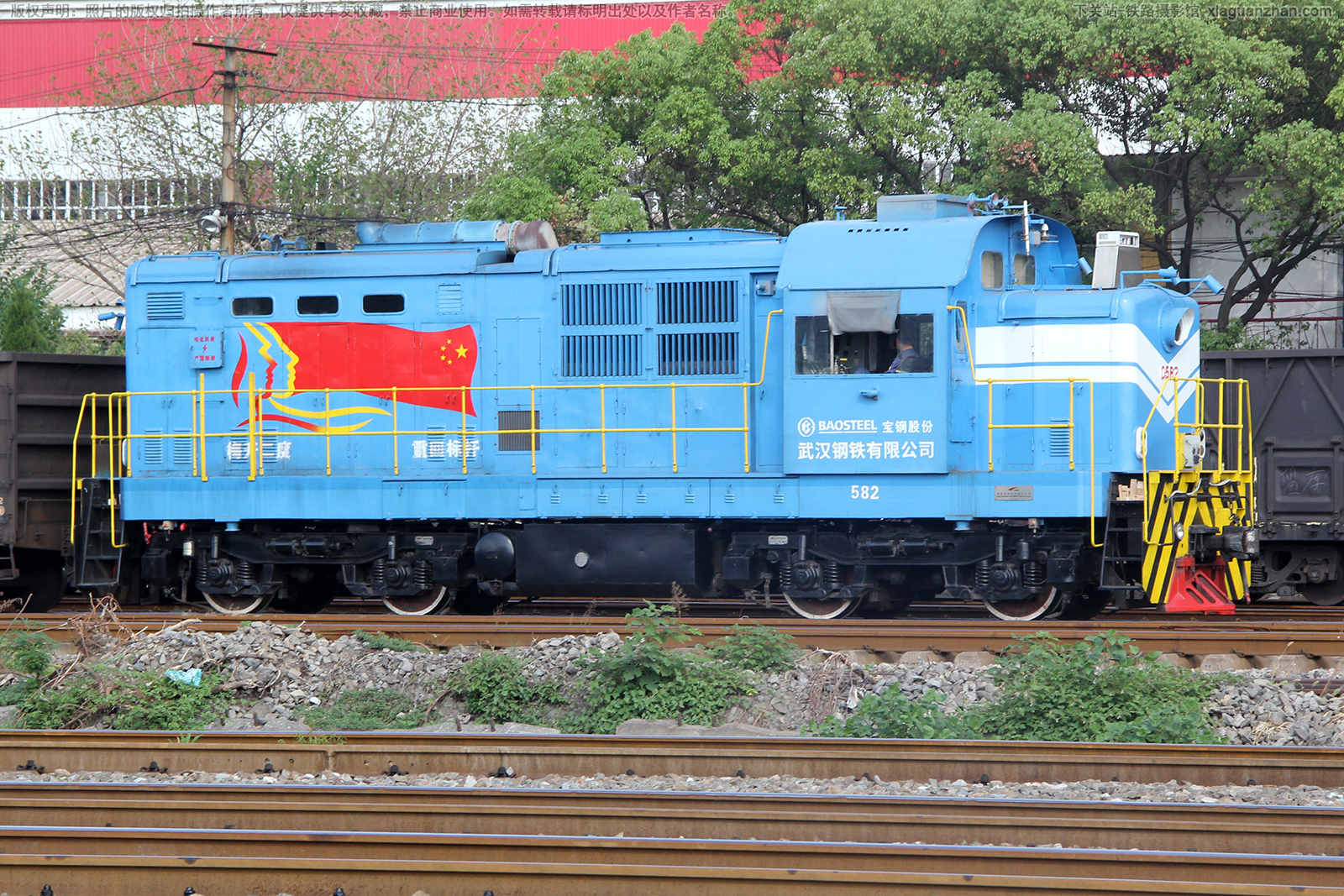 工矿1C-0582 GK1C-0582 武钢 工矿1C-0582 GK1C-0582 武钢