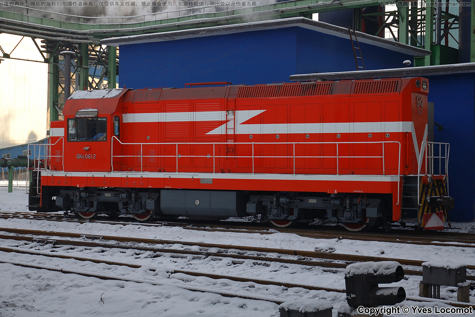 工矿1C-0612 GK1C-0612 本钢 工矿1C-0612 GK1C-0612 本钢