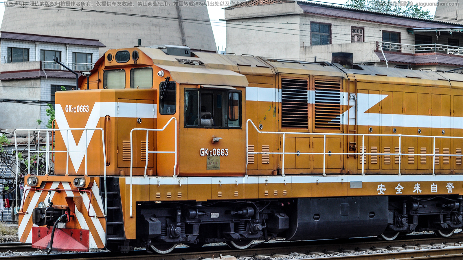 ����1C-0663 GK1C-0663 ����