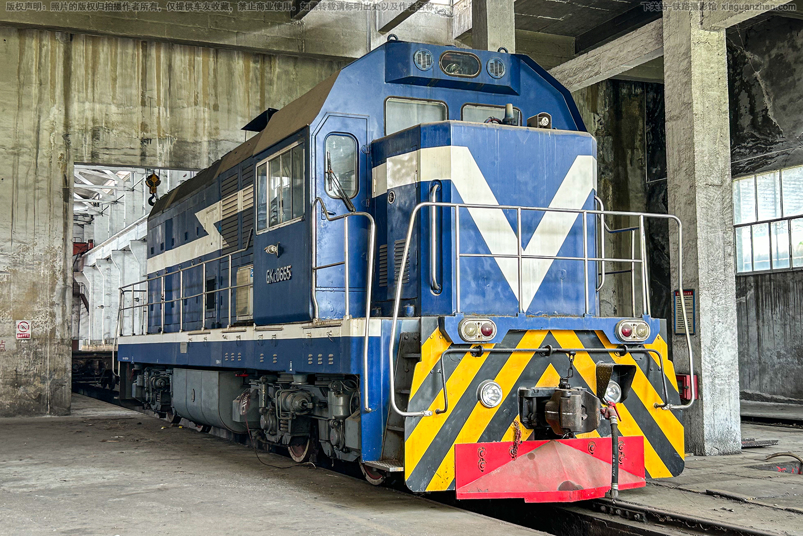 工矿1C-0665 GK1C-0665 重庆能源集团 工矿1C-0665 GK1C-0665 重庆能源集团