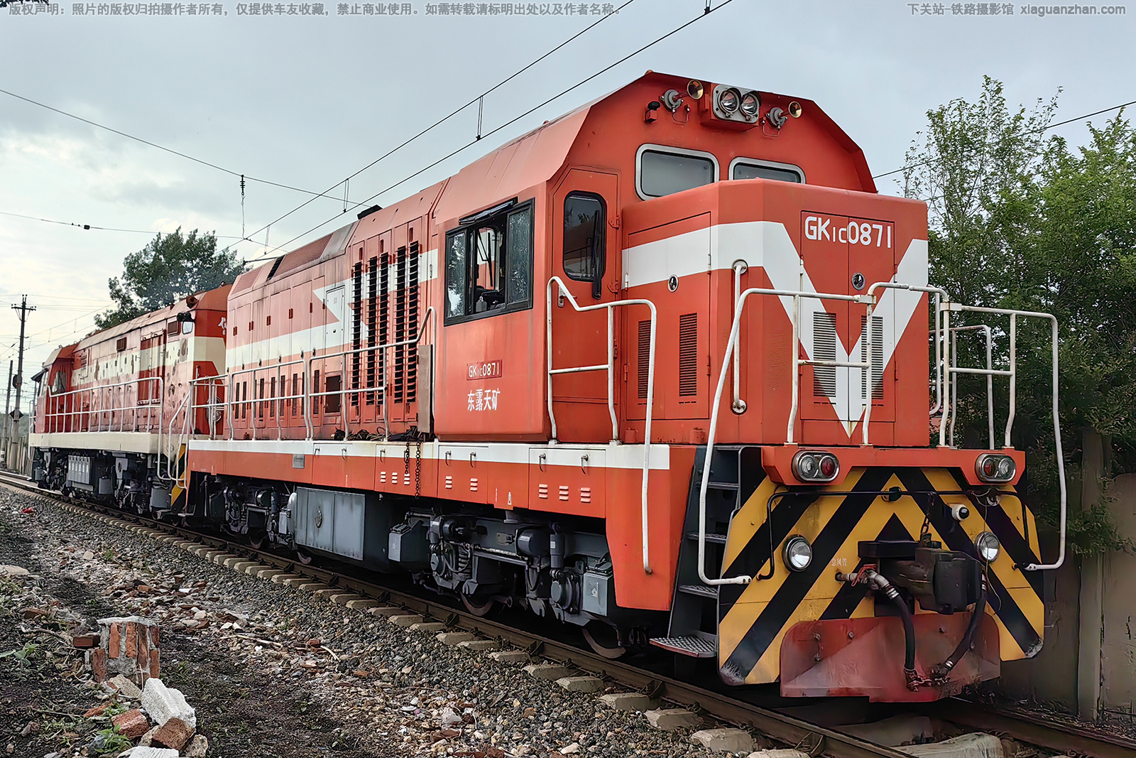 ����1C-0871 GK1C-0871 ����¶���