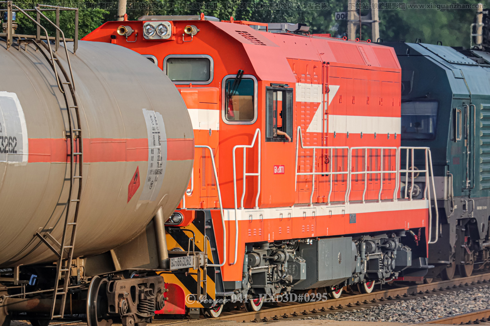 工矿1C-0871 GK1C-0871 抚顺运输部 工矿1C-0871 GK1C-0871 抚顺运输部