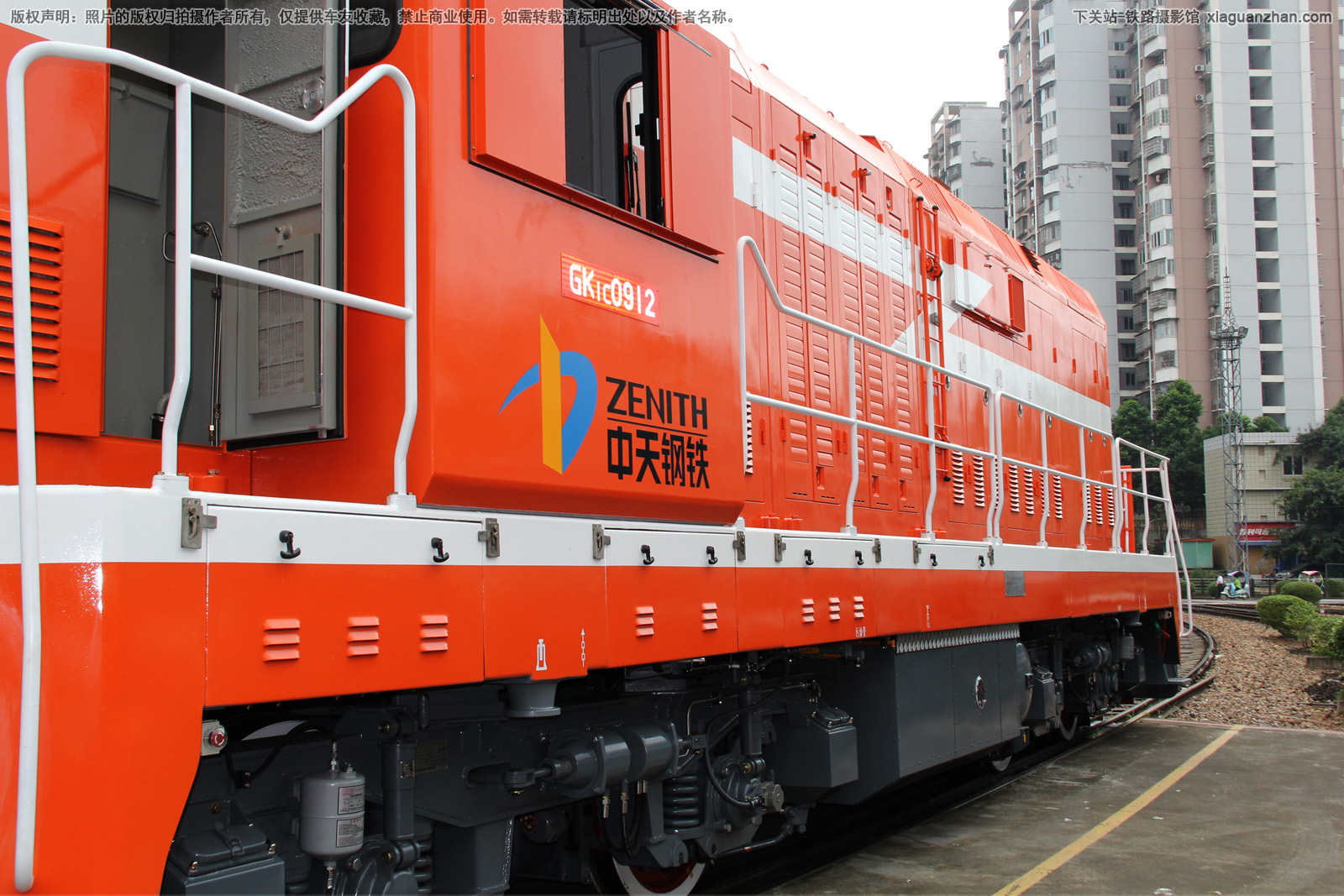 工矿1C-0912 GK1C-0912 中天钢铁 工矿1C-0912 GK1C-0912 中天钢铁