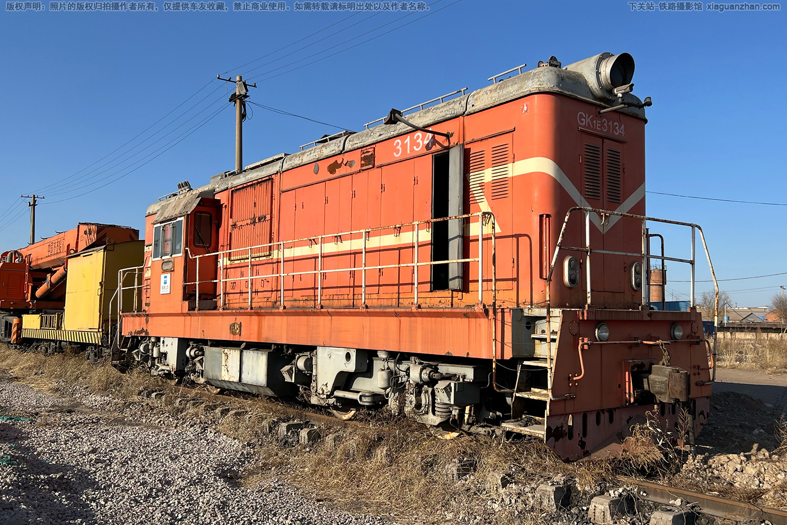 工矿1E-3134 GK1E-3134 河钢唐钢 工矿1E-3134 GK1E-3134 河钢唐钢