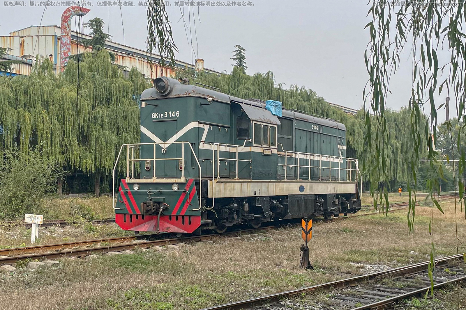 ����1E-3146 GK1E-3146 ��̨����