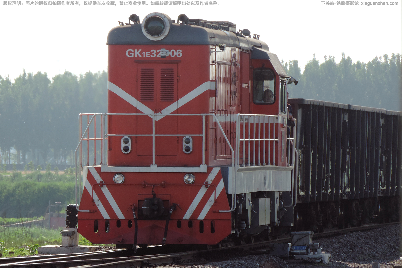 工矿1E-3206 GK1E-3206 开滦铁运 工矿1E-3206 GK1E-3206 开滦铁运