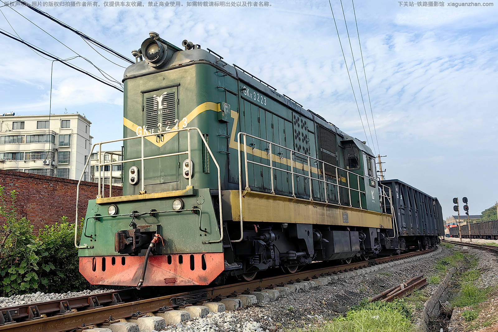 工矿1E-3223 GK1E-3223 马钢 工矿1E-3223 GK1E-3223 马钢