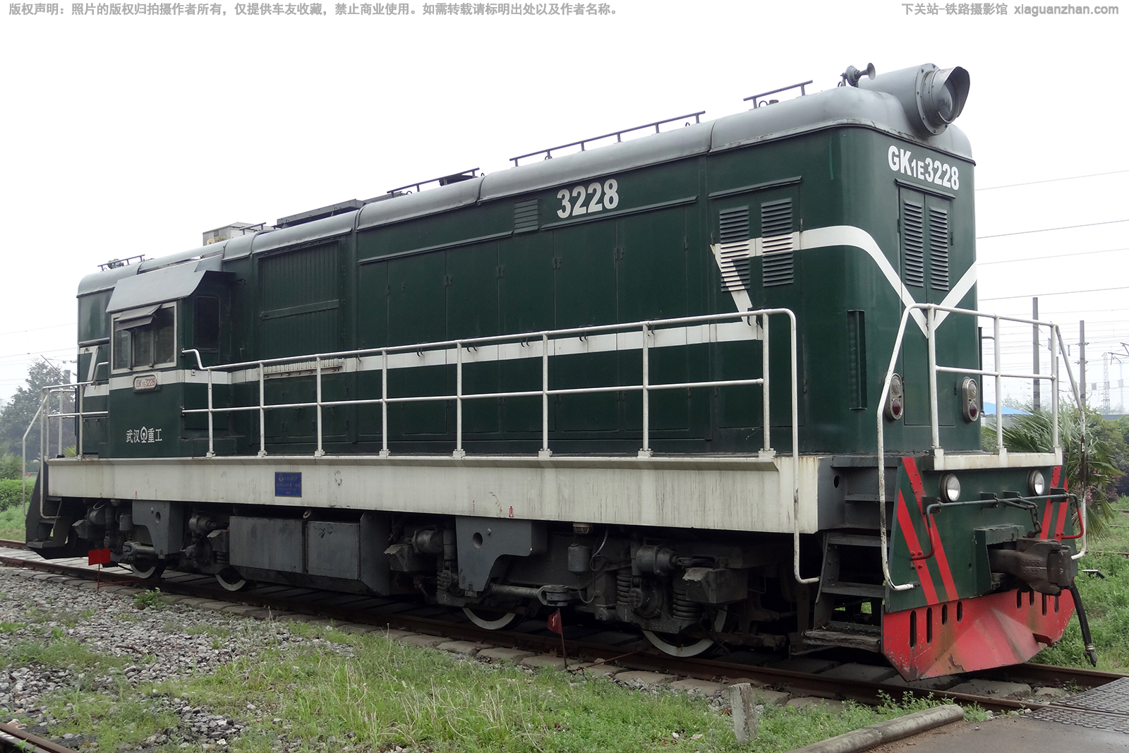 工矿1E-3228 GK1E-3228 武汉重工 工矿1E-3228 GK1E-3228 武汉重工