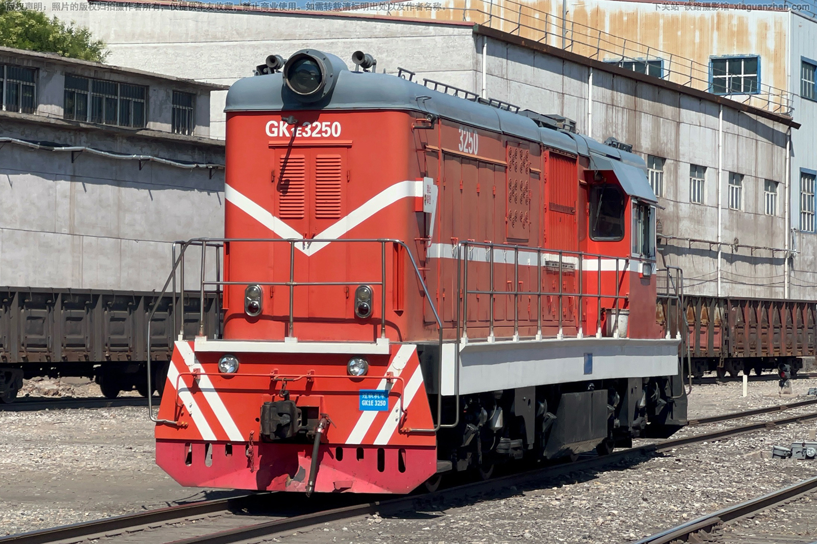 工矿1E-3250 GK1E-3250 宣化钢铁厂 工矿1E-3250 GK1E-3250 宣化钢铁厂