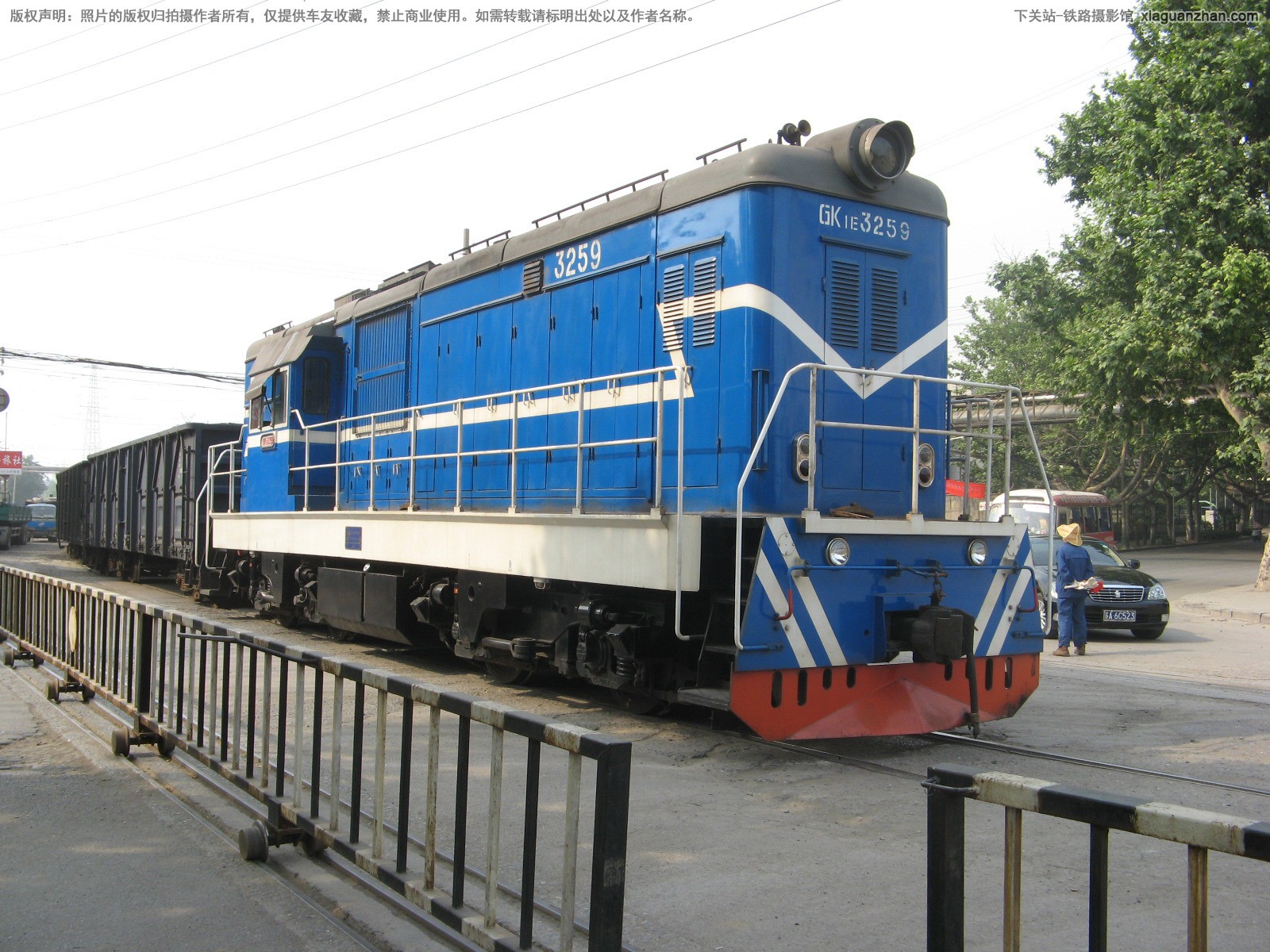 工矿1E-3259 GK1E-3259 南京钢铁厂 工矿1E-3259 GK1E-3259 南京钢铁厂