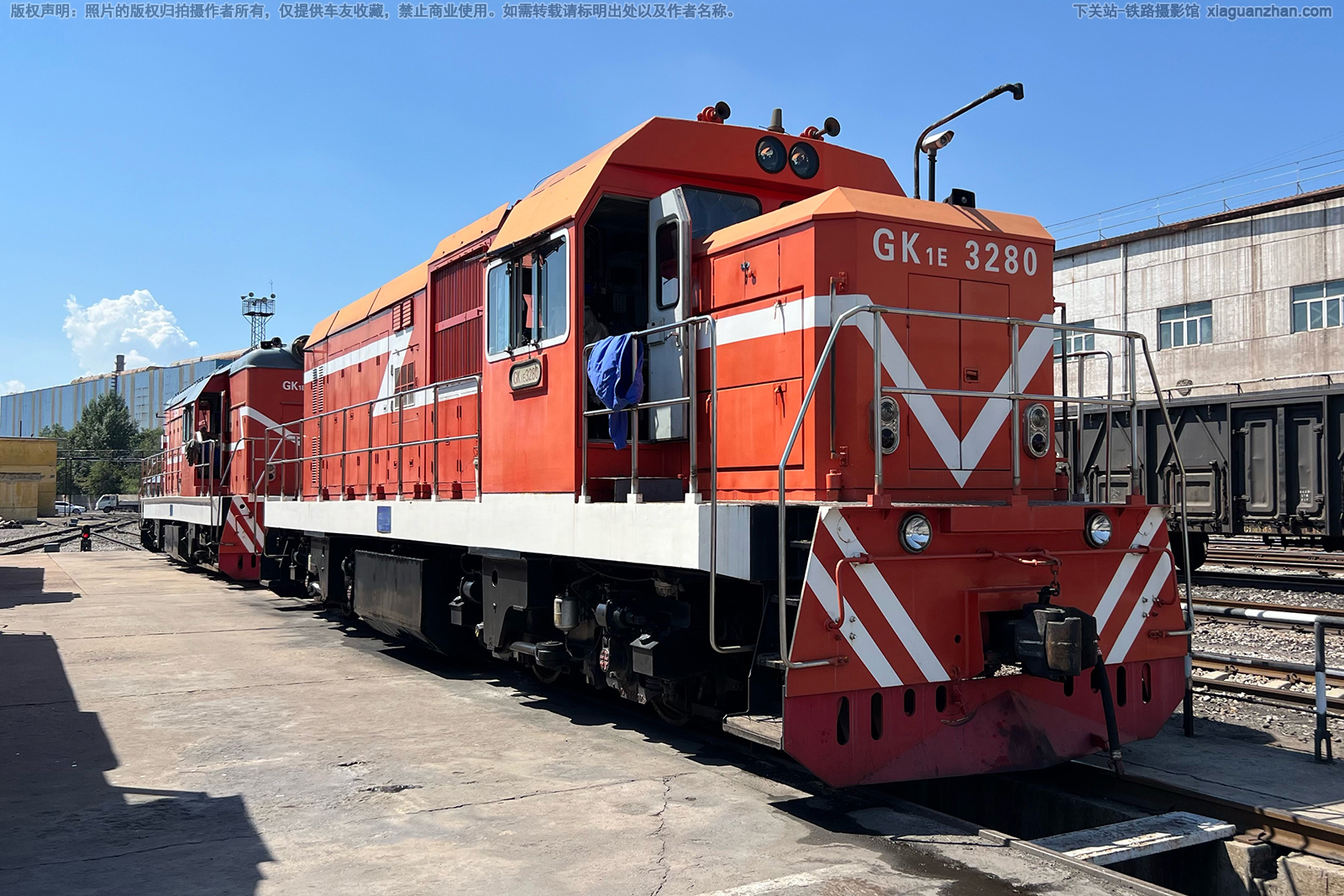 工矿1E-3280 GK1E-3280 宣化钢铁厂 工矿1E-3280 GK1E-3280 宣化钢铁厂