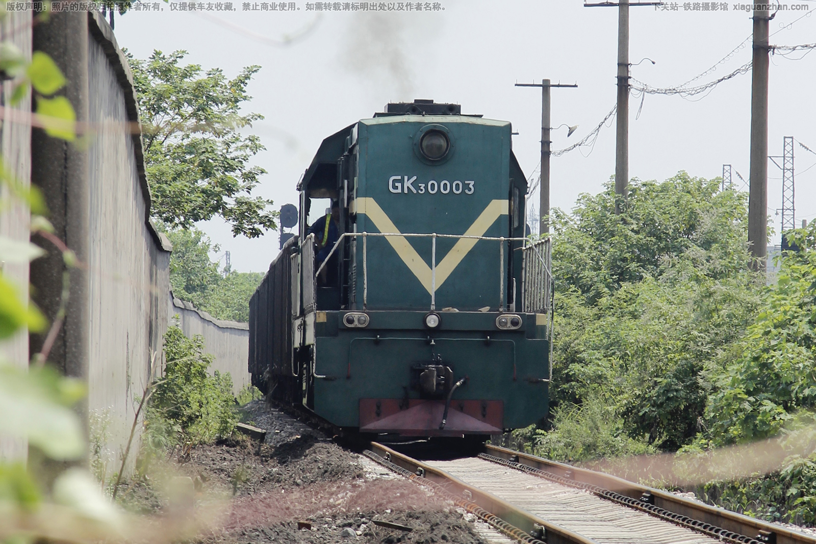 ����3-0003 GK3-0003 ������䲿