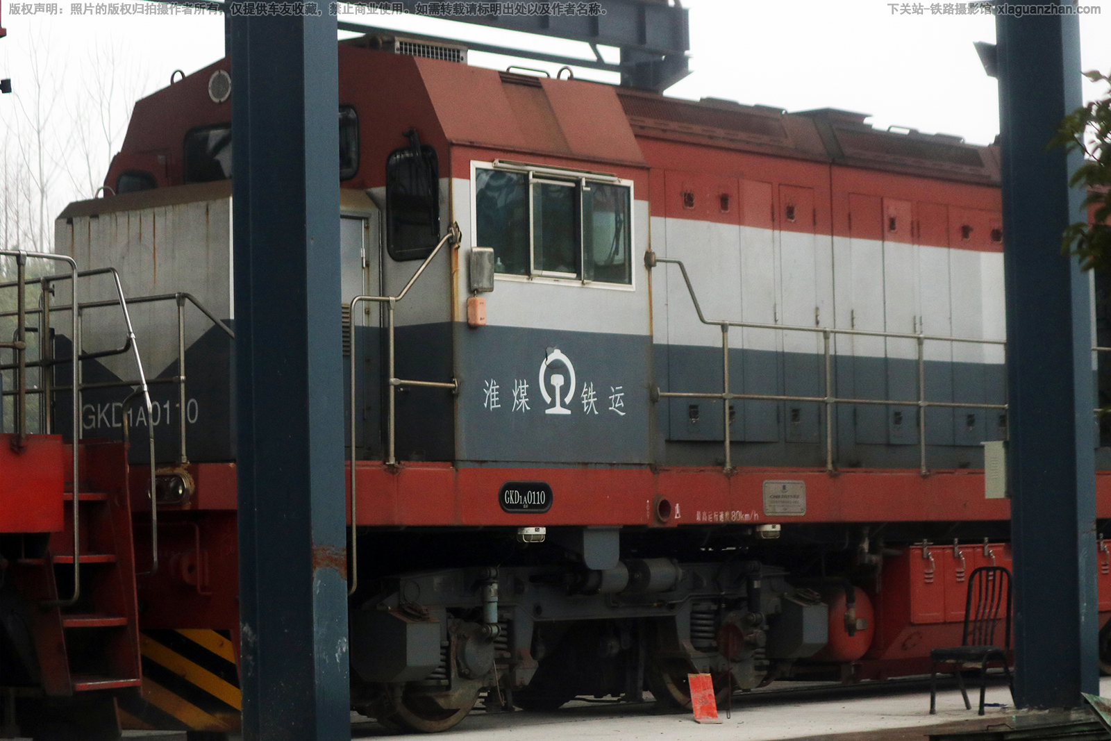 GKD1A-0110 淮南矿业 GKD1A-0110 淮南矿业