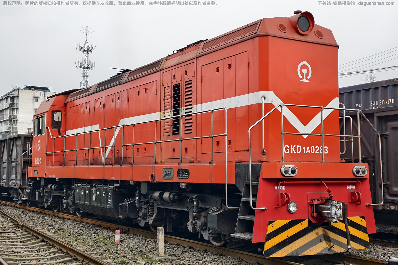 GKD1A-0283 ��ͨ��˾