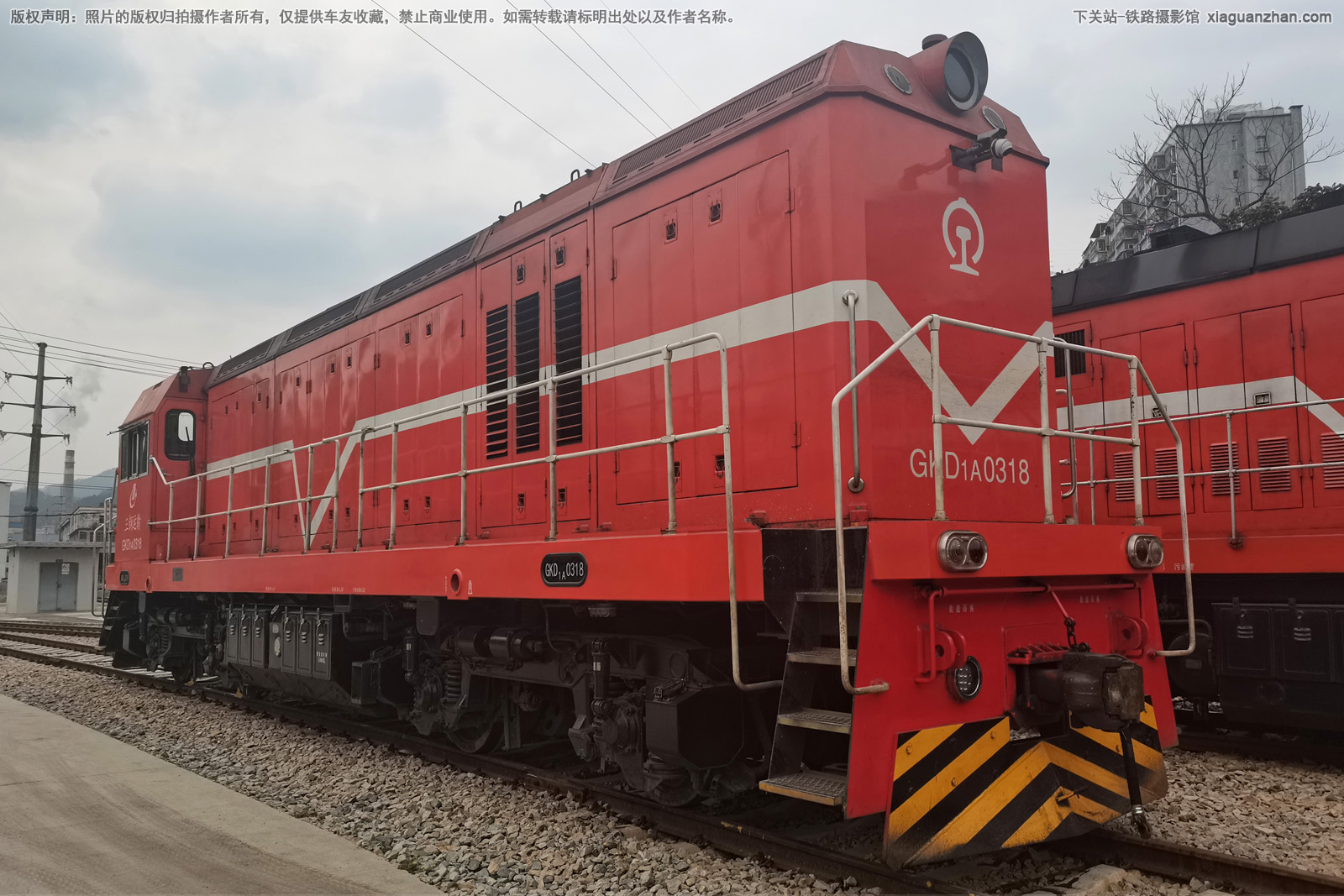 GKD1A-0318 三钢运输 GKD1A-0318 三钢运输