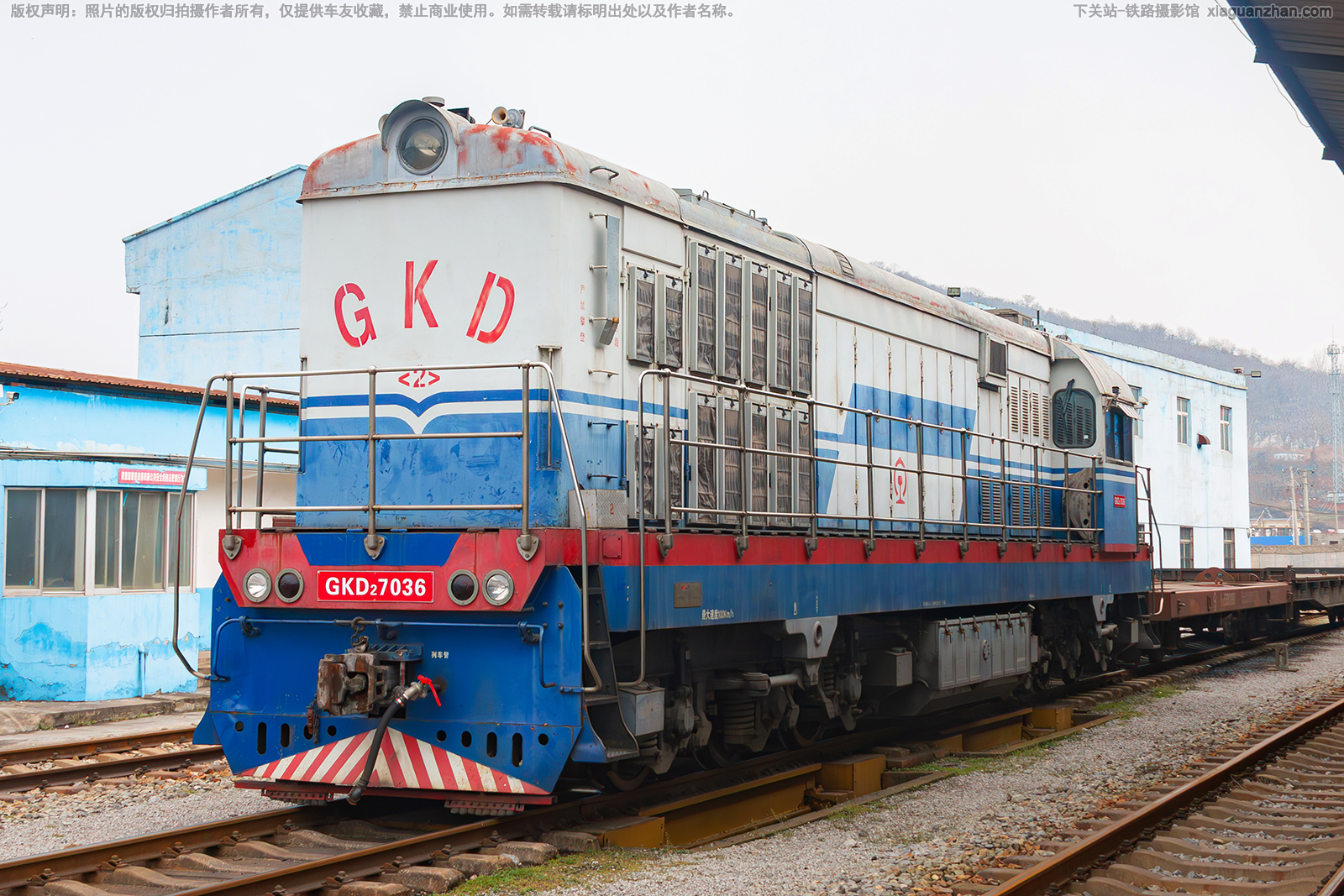 GKD2-7036 �˳Ƕ���������