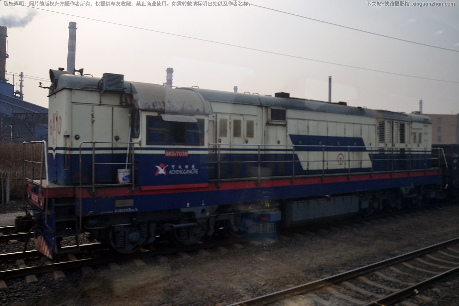 GKD2-7039 ��������