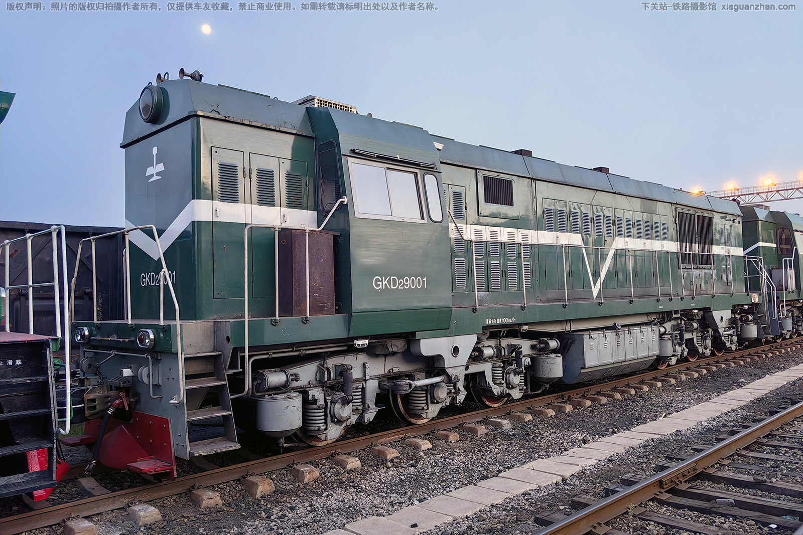 GKD2-9001 ����