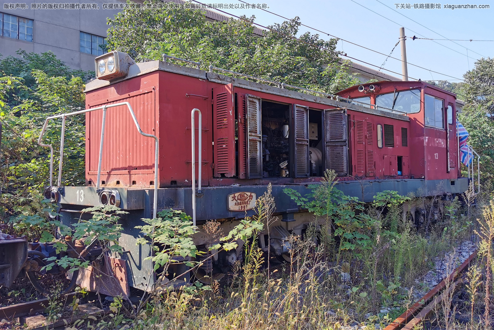 GKD5B-13 ����ˮ�೧