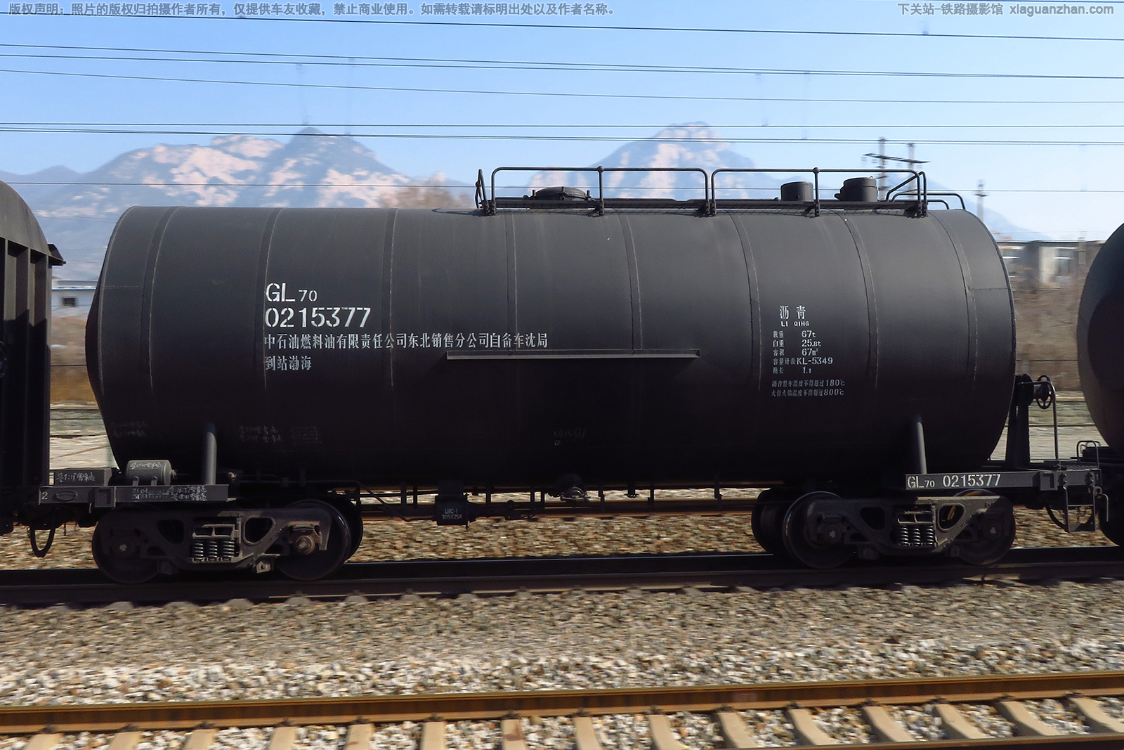 GL70������޳� GL70-0215377 �й�ʯ��