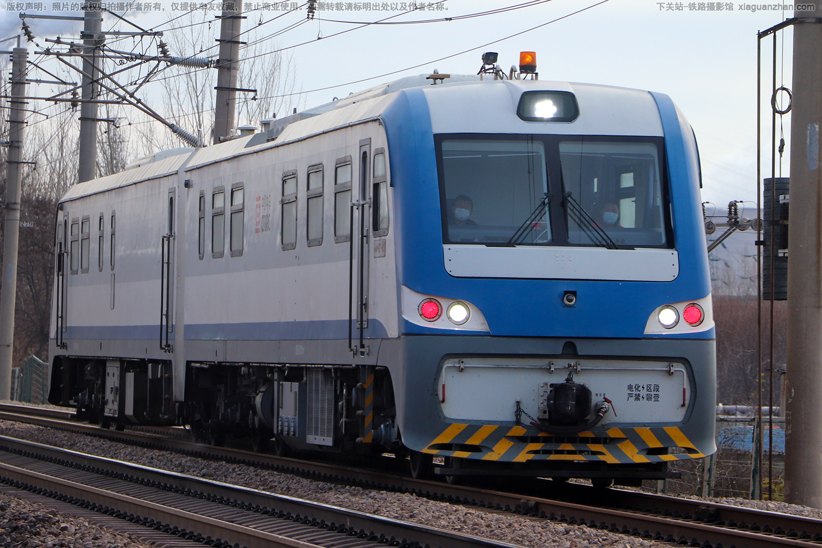 GTC-80Ⅱj-04781 太原工务机械段 GTC-80Ⅱj-04781 太原工务机械段