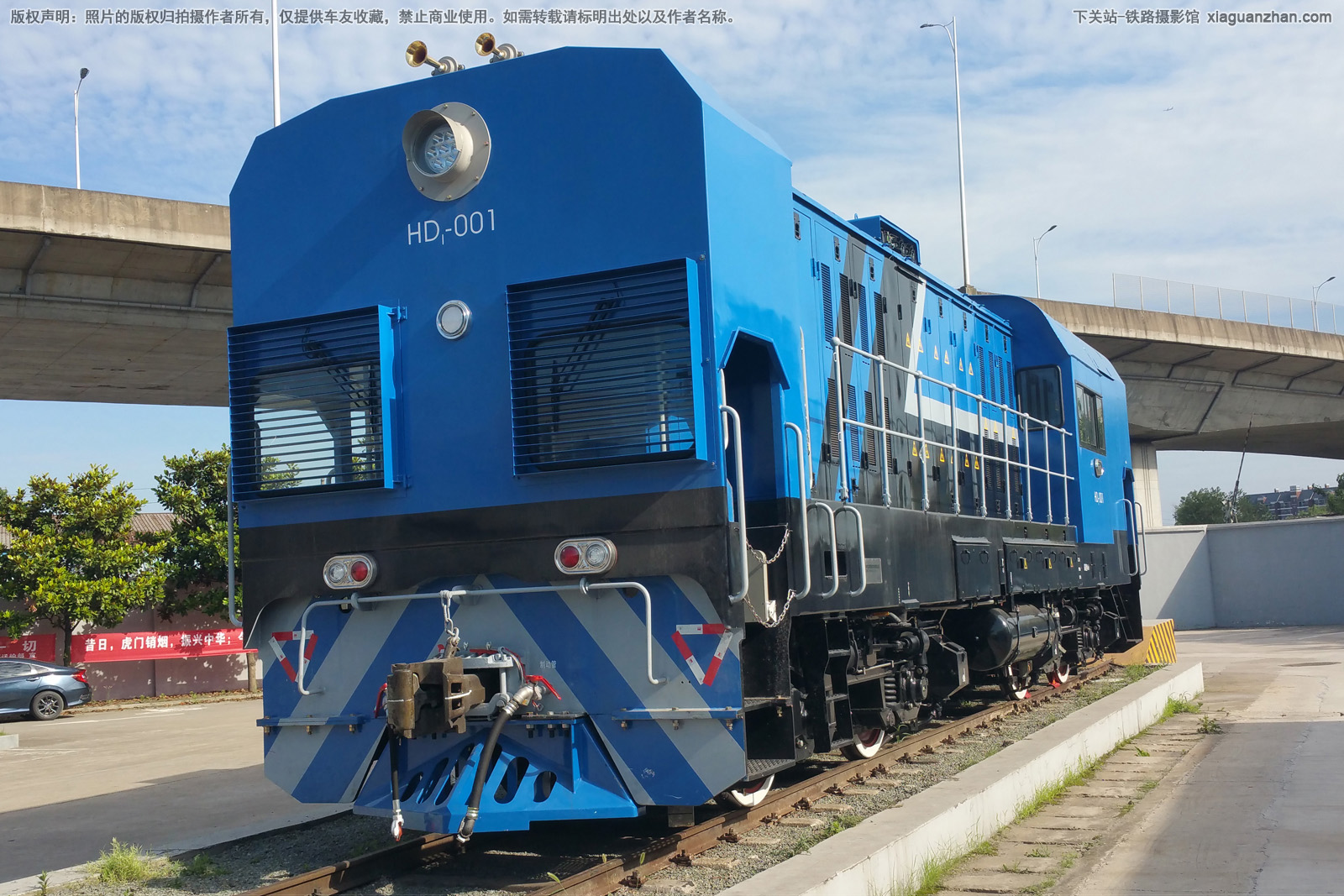 HD1-001 马钢 原GK1-0025 HD1-001 马钢 原GK1-0025