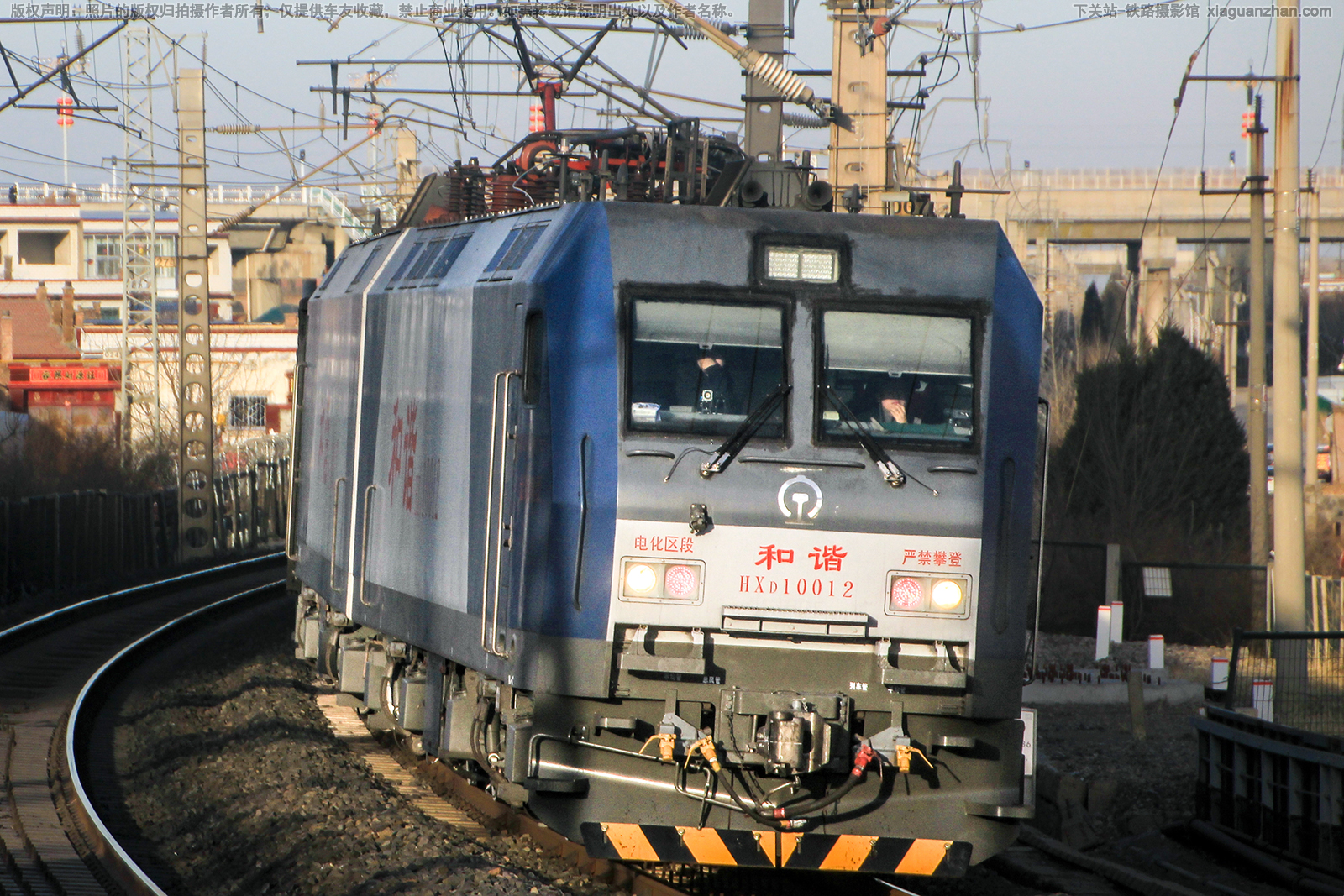 ��г��1-0012 HXD1-0012 ̫�ֺ���